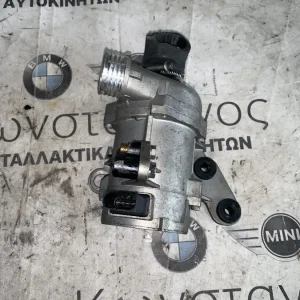 ΗΛΕΚΤΡΙΚΗ ΑΝΤΛΙΑ ΨΥΚΤΙΚΟΥ ΥΓΡΟΥ BMW ΣΕΙΡΑ 1, 3 (ΚΩΔ. ΑΝΤΑΛ. 11517586928)