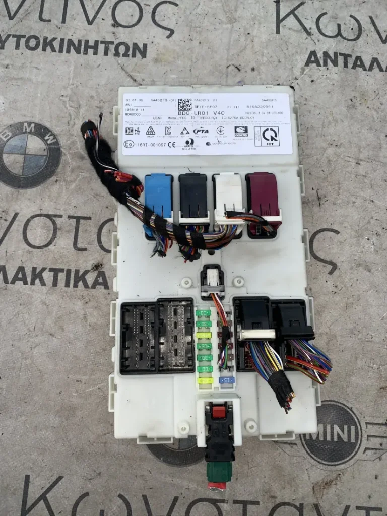 ΑΣΦΑΛΕΙΟΘΗΚΗ BMW X1 F48 X2 F39 (ΚΩΔ. ΑΝΤΑΛ. 61355A402F3)