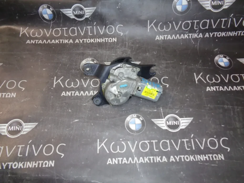 ΜΟΤΕΡ ΥΑΛΟΚΑΘΑΡΙΣΤΗΡΑ ΠΙΣΩ ΤΖΑΜΟΠΟΡΤΑΣ BMW X3 F25 (ΚΩΔ. ΑΝΤΑΛ.: 7237062 )