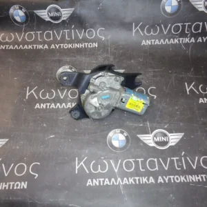 ΜΟΤΕΡ ΥΑΛΟΚΑΘΑΡΙΣΤΗΡΑ ΠΙΣΩ ΤΖΑΜΟΠΟΡΤΑΣ BMW X3 F25 (ΚΩΔ. ΑΝΤΑΛ.: 7237062 )