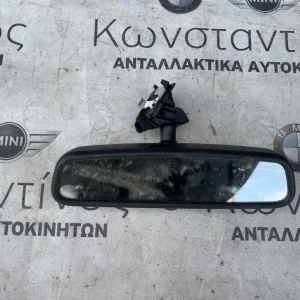 ΕΣΩΤΕΡΙΚΟΣ ΚΑΘΡΕΠΤΗΣ BMW ΣΕΙΡΑ 3, 4, 5 M3 M4 X3 X5 X6 (ΚΩΔ. ΑΝΤΑΛ. 026662 - 046662)