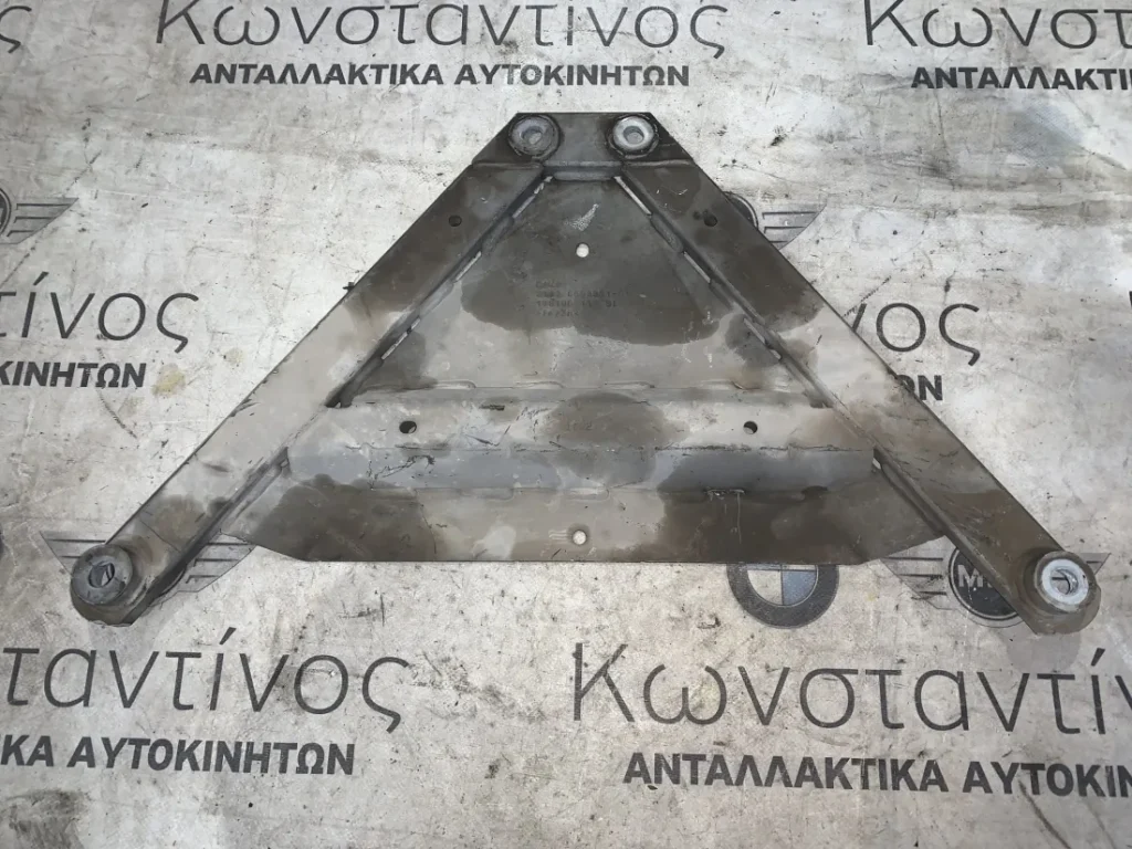 ΒΑΣΗ - ΣΤΗΡΙΓΜΑ MINI F55 F56 (ΚΩΔ. ΑΝΤΑΛ. 31126893331)