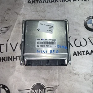 ΜΟΝΑΔΑ ΕΛΕΓΧΟΥ ΚΙΝΗΤΗΡΑ DDE MINI R50 R53 (ΚΩΔ. ΑΝΤΑΛ. 7795242 - 7792544)