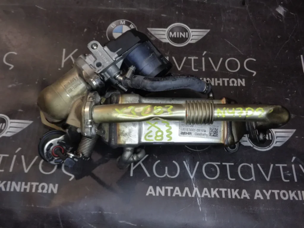 ΨΥΓΕΙΟ (REFRIGERATOR) ΚΑΥΣΑΕΡΙΩΝ EGR X3 E83 LCI-X1 E84 N47D20 (ΚΩΔ. ΑΝΤΑΛ.: 7812147 )