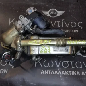 ΨΥΓΕΙΟ (REFRIGERATOR) ΚΑΥΣΑΕΡΙΩΝ EGR X3 E83 LCI-X1 E84 N47D20 (ΚΩΔ. ΑΝΤΑΛ.: 7812147 )