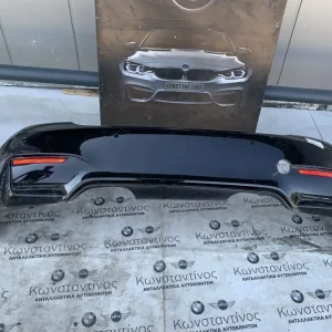 ΠΡΟΦΥΛΑΚΤΗΡΑΣ ΠΙΣΩ BMW M4 F82 F83