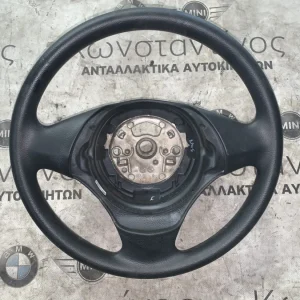 ΤΙΜΟΝΙ ΜΕ ΑΕΡΟΣΑΚΟ BMW ΣΕΙΡΑ 1 E81 E82 E87 E88 (ΚΩΔ. ΑΝΤΑΛ. 6763076)