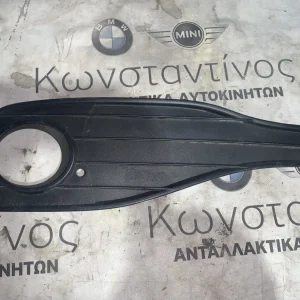 ΚΑΛΥΜΜΑ - ΦΩΤΑ ΟΜΙΧΛΗΣ BMW ΣΕΙΡΑ 4 F32 F33 F36 GRAN COUPE (ΚΩΔ. ΑΝΤΑΛ. 51117294685)