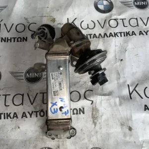 ΨΥΓΕΙΟ ΚΑΥΣΑΕΡΙΩΝ BMW X3 E83 N47 (ΚΩΔ. ΑΝΤΑΛ. 7805717)
