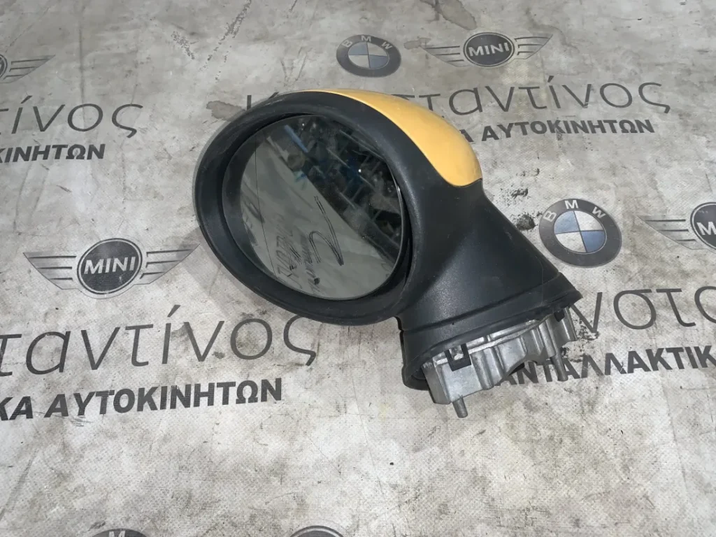 ΚΑΘΡΕΠΤΗΣ ΑΡΙΣΤΕΡΟΣ ΑΠΛΟΣ MINI R50 R53