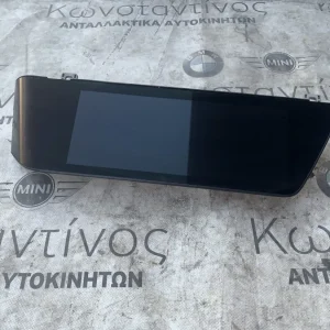 ΚΕΝΤΡΙΚΗ ΟΘΟΝΗ ΠΛΗΡΟΦΟΡΙΩΝ BMW ΣΕΙΡΑ 3, 4 (ΚΩΔ. ΑΝΤΑΛ. 65509826556)