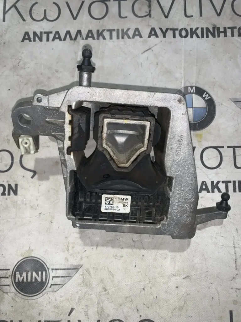 ΒΑΣΗ ΜΗΧΑΝΗΣ BMW ΣΕΙΡΑ 1, 2 F40 F44 GC F45 AT F46 GT X1 F48 X2 F39 MINI F54 F55 F56 F57 F60 (ΚΩΔ. ΑΝΤΑΛ. 6885934)
