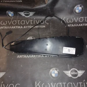 ΠΛΕΥΡΙΚΟΣ ΑΕΡΟΣΑΚΟΣ ΚΑΘΙΣΜΑΤΟΣ - AIRBAG ΔΕΞΙΟΣ (RIGHT) BMW F2X - F3X (ΚΩΔ. ΑΝΤΑΛ.: 7239616 )