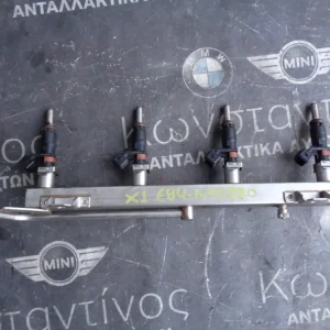 ΜΠΕΚΙΕΡΑ ΚΑΙ ΜΠΕΚ BMW X1 E84-E90-E87 (ΚΩΔ. ΑΝΤΑΛ.: 7530420 - 7561276 )