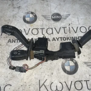 ΦΛΑΣΙΕΡΑ BMW ΣΕΙΡΑ 5, 7 E39 E38