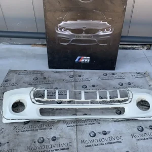 ΠΡΟΦΥΛΑΚΤΗΡΑΣ ΕΜΠΡΟΣ MINI COOPER ONE F56