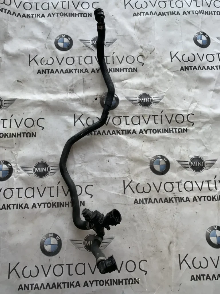 ΕΥΚΑΜΠΤΟΣ ΣΩΛΗΝΑΣ ΨΥΚΤΙΚΟΥ ΥΓΡΟΥ BMW ΣΕΙΡΑ 5, 7 F07 GRAN TURISMO F10 F11 F01 F02 (ΚΩΔ. ΑΝΤΑΛ. 17128511760)