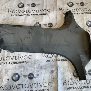 ΔΙΑΚΟΣΜΗΤΙΚΟ ΚΑΛΥΜΜΑ ΚΟΛΟΝΑΣ BMW ΣΕΙΡΑ 5 G30 G31 (ΚΩΔ. ΑΝΤΑΛ. 51437384530)