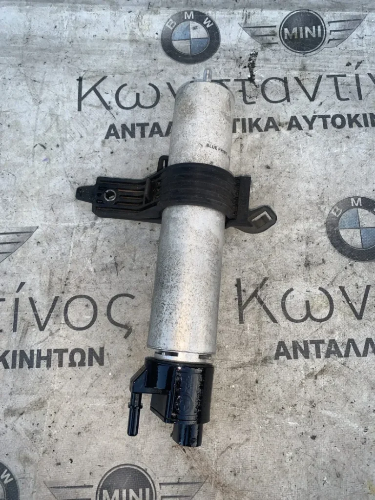 ΦΙΛΤΡΟ ΚΑΥΣΙΜΟΥ BMW ΣΕΙΡΑ 2 F45 A.T. F46 G.T. X1 F48 X2 F39 (ΚΩΔ. ΑΝΤΑΛ. 13328514122)