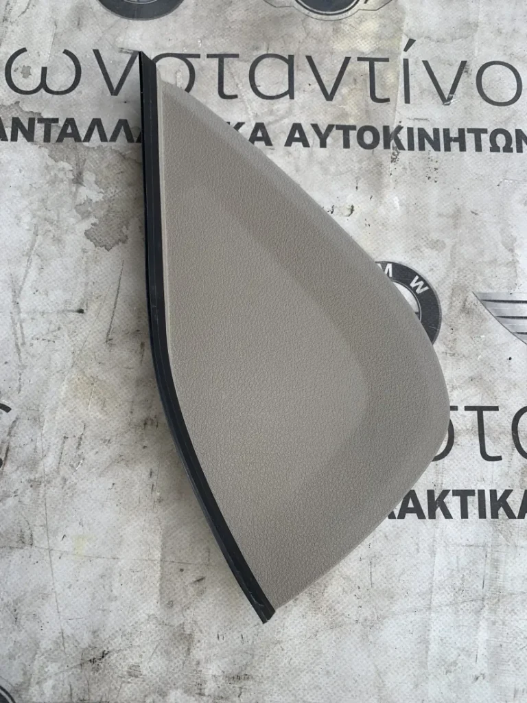 ΔΙΑΚΟΣΜΗΤΙΚΟ ΤΑΜΠΛΟΥ BMW ΣΕΙΡΑ 7 F01 F02 F03 F04 HYBRID (ΚΩΔ. ΑΝΤΑΛ. 141218 10 - 51459159740)