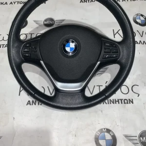 ΤΙΜΟΝΙ BMW ΣΕΙΡΑ 1 F20 MPACK