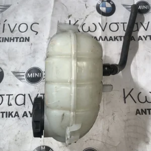 ΔΟΧΕΙΟ ΔΙΑΣΤΟΛΗΣ - ΠΑΓΟΥΡΙ ΝΕΡΟΥ BMW ΣΕΙΡΑ 1, 2, 3, 4 F20 F22 F23 F30 F31 F32 F33 F34 F36 GRAN COUPE M2 F87 (17137642160)