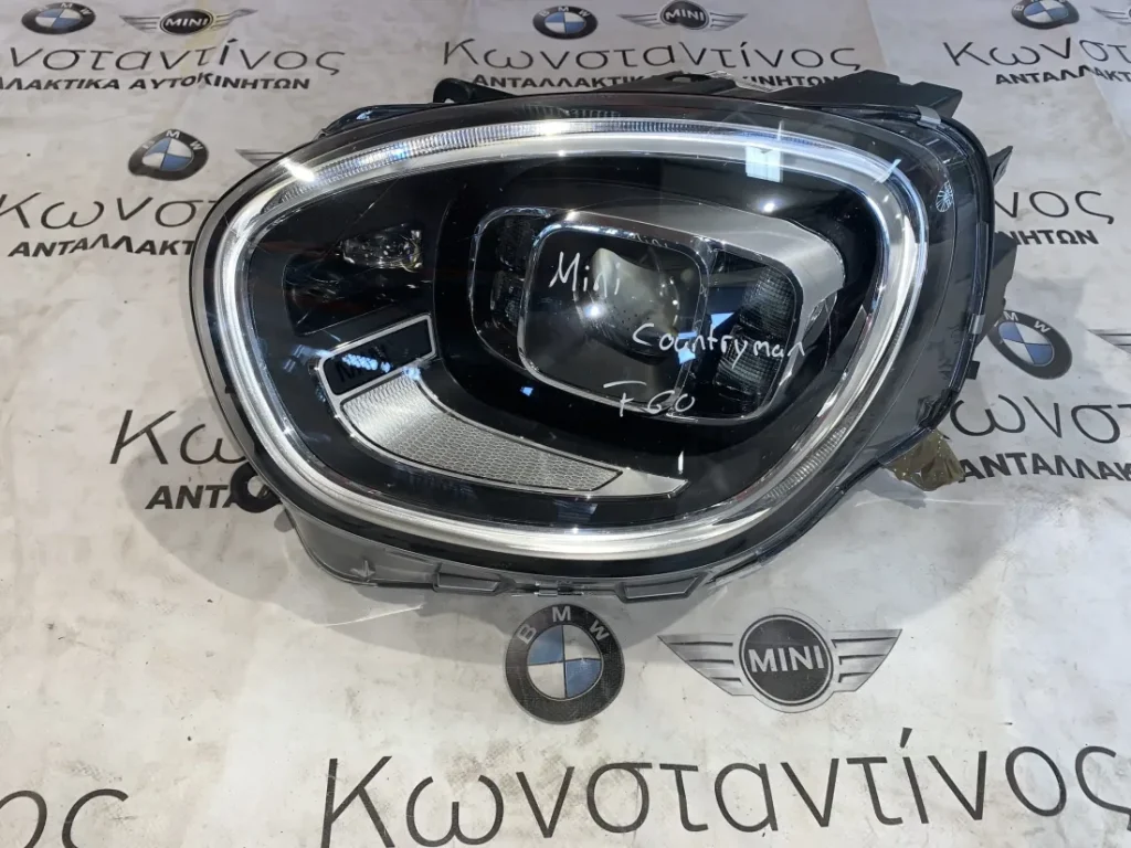 ΦΑΝΑΡΙ ΕΜΠΡΟΣ ΑΡΙΣΤΕΡΟ MINI F60 COUNTRYMAN (5A04D93)