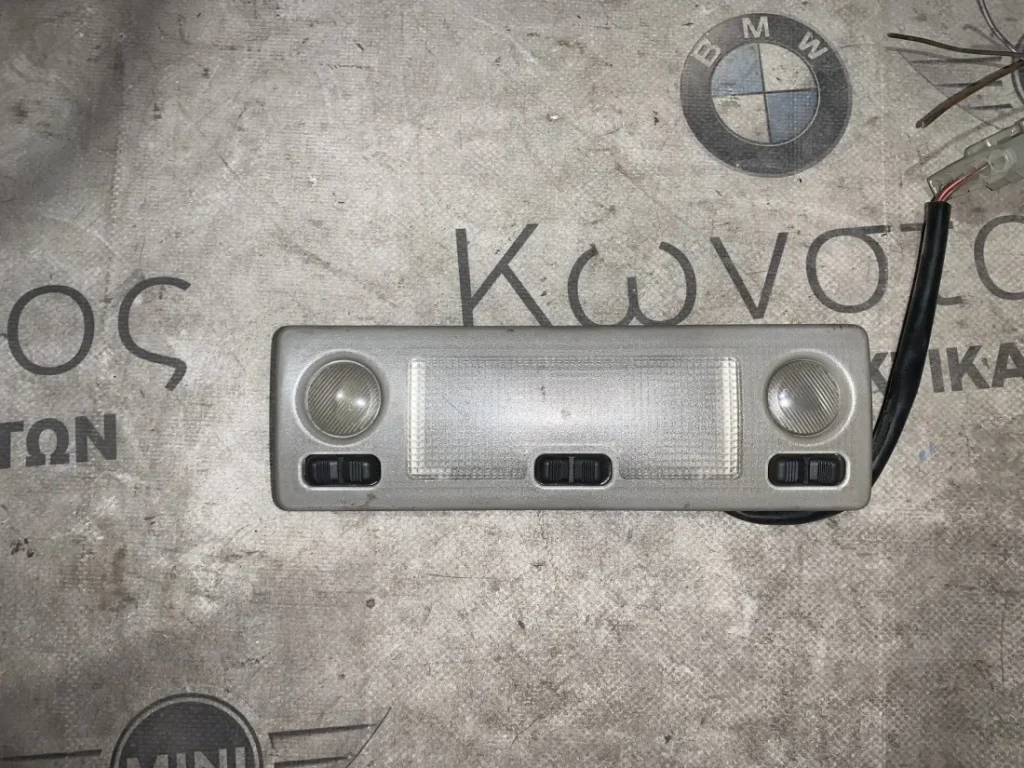 ΕΣΩΤΕΡΙΚΟ ΦΩΣ ΑΝΑΓΝΩΣΗΣ - ΠΛΑΦΟΝΙΕΡΑ BMW ΣΕΙΡΑ 3 E36 (ΚΩΔ. ΑΝΤΑΛ. 63311387385)