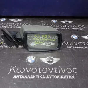 ΚΑΘΡΕΦΤΗΣ (MIRROR) X3 E83 ΑΠΛΟΣ ΔΕΞΙΟΣ (RIGHT)