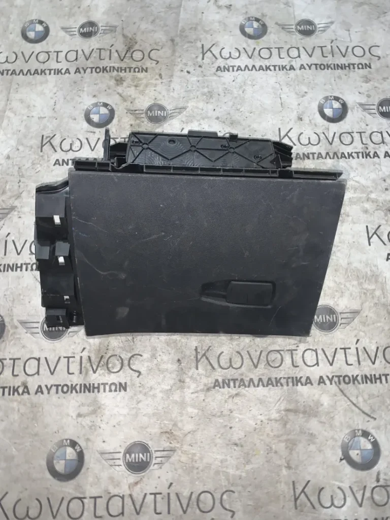 ΝΤΟΥΛΑΠΑΚΙ - ΑΠΟΘΗΚΕΥΤΙΚΟΣ ΧΩΡΟΣ BMW ΣΕΙΡΑ 1 F40