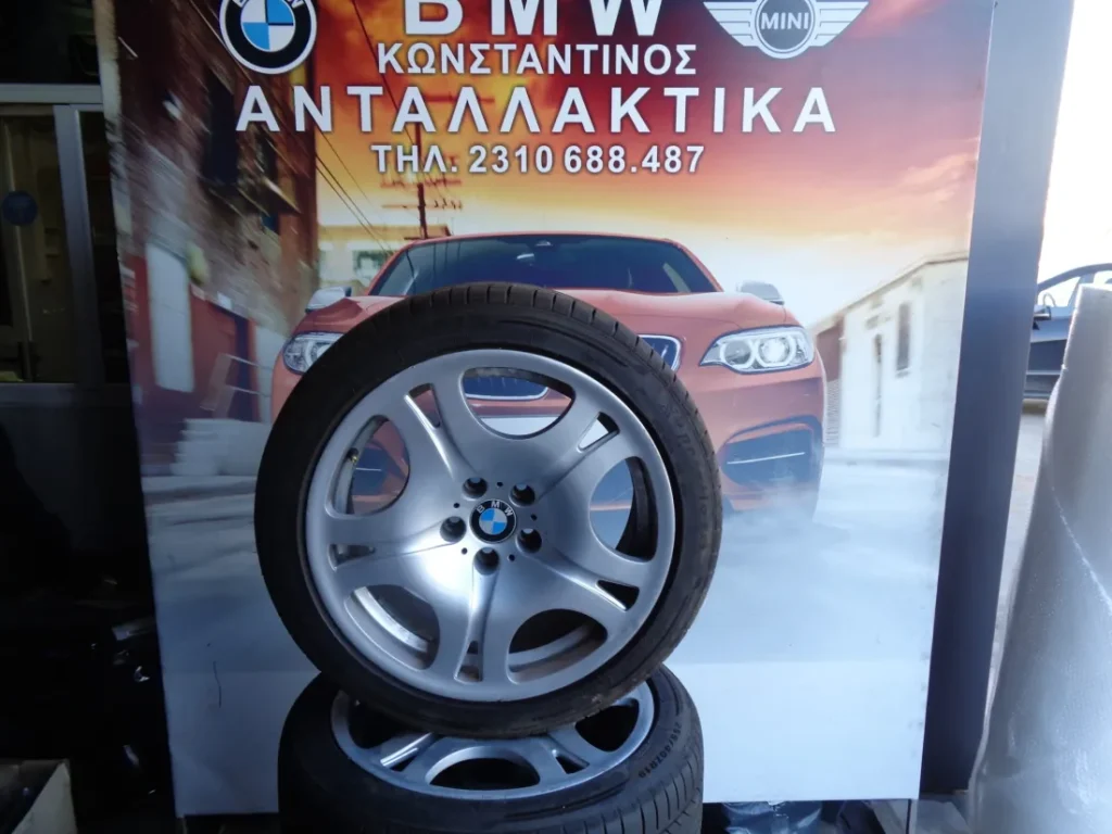 ΖΑΝΤΟΛΑΣΤΙΧΑ BMW E65 ΣΕΙΡΑ 7 (ΚΩΔ. ΑΝΤΑΛ.: 6753238 )