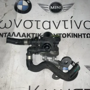 ΒΑΛΒΙΔΑ ΔΙΑΚΟΠΗΣ BMW X5 F15 X6 F16 (17128517589)