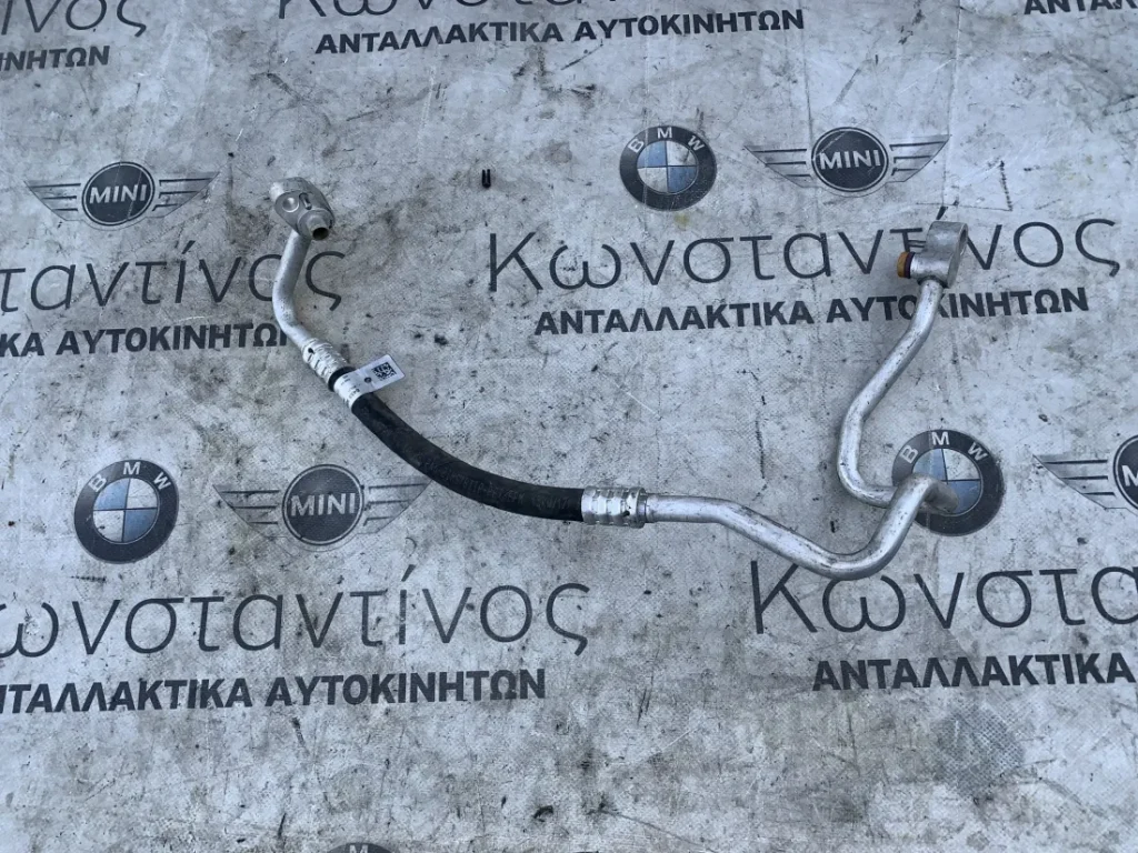 ΣΩΛΗΝΑΣ ΠΙΕΣΗΣ ΣΥΜΠΙΕΣΤΗΣ - ΣΥΜΠΥΚΝΩΤΗΣ BMW (ΚΩΔ. ΑΝΤΑΛ. 64539869631)