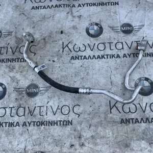 ΣΩΛΗΝΑΣ ΠΙΕΣΗΣ ΣΥΜΠΙΕΣΤΗΣ - ΣΥΜΠΥΚΝΩΤΗΣ BMW (ΚΩΔ. ΑΝΤΑΛ. 64539869631)