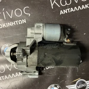 BMW ΜΙΖΑ (STARTER) Ν57Ν DIESEL
