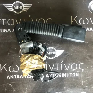 ΠΡΟΑΙΝΤΑΤΗΡΑΣ ΖΩΝΗΣ (SEAT BELT BUCKLE) MINI R56