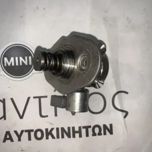 ΑΝΤΛΙΑ ΥΨΗΛΗΣ ΠΙΕΣΗΣ BMW N20B20 (13517584461)