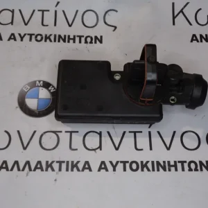 ΒΑΛΒΙΔΑ ΕΛΕΓΧΟΥ ΑΕΡΑ DISA BMW E39 M54 ΣΕΙΡΑ 5 (ΚΩΔ. ΑΝΤΑΛ.: 7502269 )