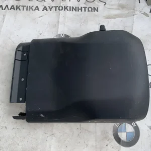 ΔΙΑΚΟΣΜΗΤΙΚΟ ΚΑΛΥΜΜΑ ΚΟΛΩΝΑΣ ΤΙΜΟΝΙΟΥ BMW ΣΕΙΡΑ 5, 7 G30 G31 G11 G12 (ΚΩΔ. ΑΝΤΑΛ. 9371439 - 9299488)