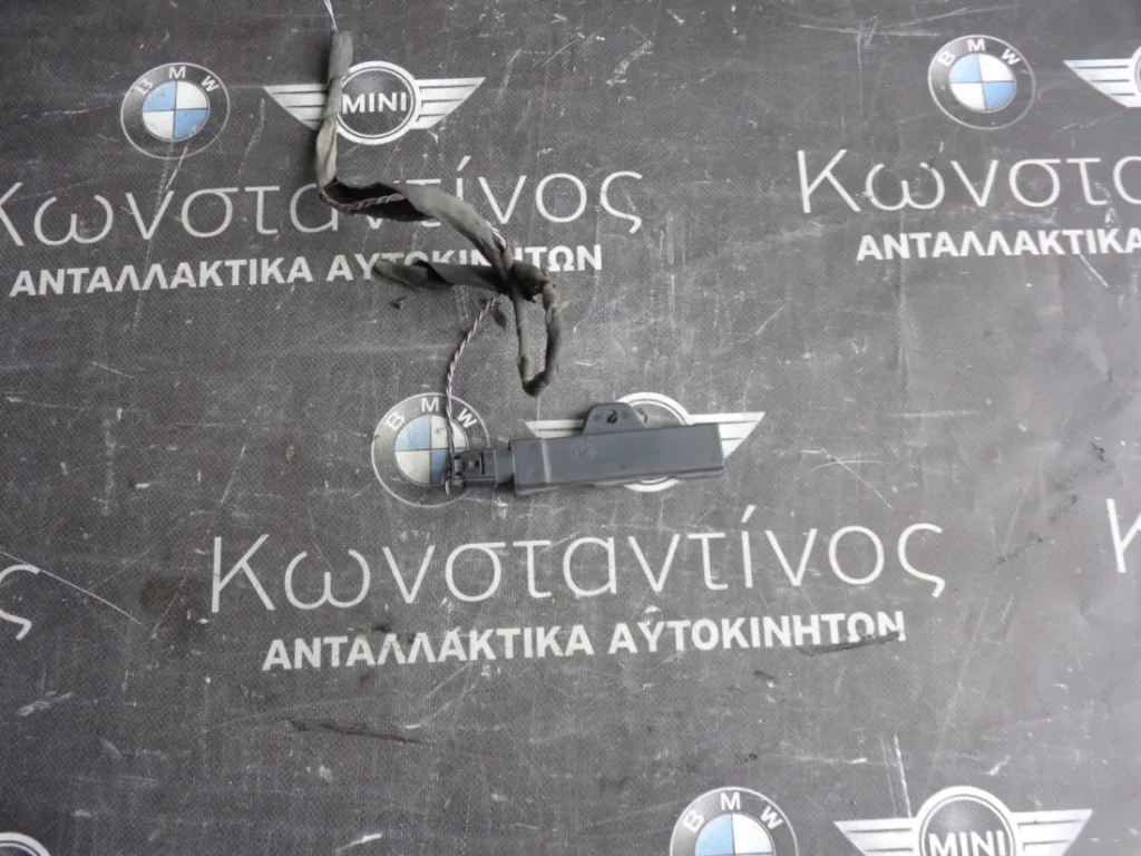 ΚΕΡΑΙΑ KEYLES GO BMW FX - F30 ΣΕΙΡΑ 3 (ΚΩΔ. ΑΝΤΑΛ.: 9220831)