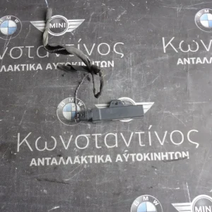ΚΕΡΑΙΑ KEYLES GO BMW FX - F30 ΣΕΙΡΑ 3 (ΚΩΔ. ΑΝΤΑΛ.: 9220831)