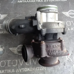 ΤΟΥΡΜΠΙΝΑ BMW X1-X2-F45 B47D20 (ΚΩΔ. ΑΝΤΑΛ.: 8513635 )