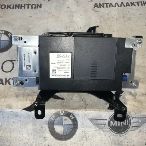 ΜΟΝΑΔΑ ΕΛΕΓΧΟΥ ΤΗΛΕΦΩΝΟΥ BMW ΣΕΙΡΑ 1, 3, 4, 5, 7 F20 F21 F30 F31 F32 F10 F11 F01 F02 X5 F15 X6 F16 M3 F80 M4 F82 (ΚΩΔ. ΑΝΤΑΛ. 84109329339)