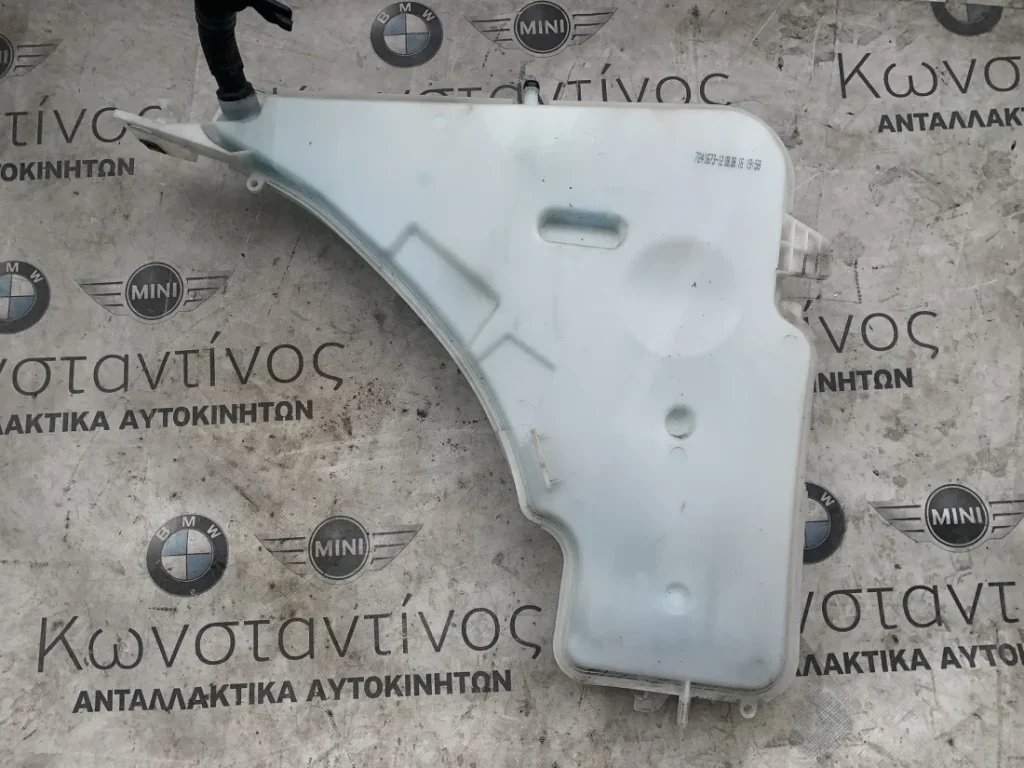 ΔΟΧΕΙΟ ΝΕΡΟΥ ΥΑΛΟΚΑΘΑΡΙΣΤΗΡΩΝ BMW ΣΕΙΡΑ 1, 2, 3, 4 F20 F21 F45 F46 F30 F31 F32 F33 (ΚΩΔ. ΑΝΤΑΛ. 7241673)