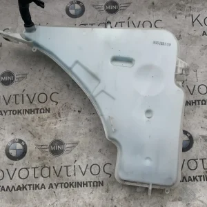 ΔΟΧΕΙΟ ΝΕΡΟΥ ΥΑΛΟΚΑΘΑΡΙΣΤΗΡΩΝ BMW ΣΕΙΡΑ 1, 2, 3, 4 F20 F21 F45 F46 F30 F31 F32 F33 (ΚΩΔ. ΑΝΤΑΛ. 7241673)