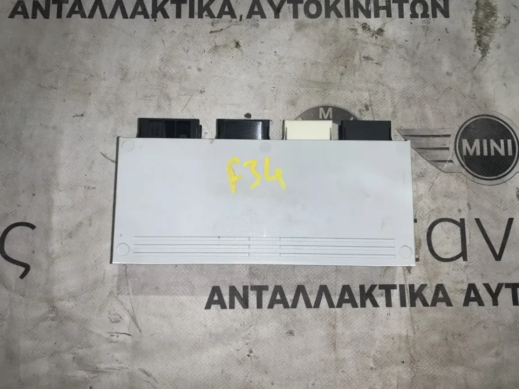 ΜΟΝΑΔΑ ΕΛΕΓΧΟΥ ΛΕΙΤΟΥΡΓΙΑΣ ΠΙΣΩ ΚΑΠΟ BMW ΣΕΙΡΑ 3 F34 GRAN TURISMO (ΚΩΔ. ΑΝΤΑΛ. 61357381251)