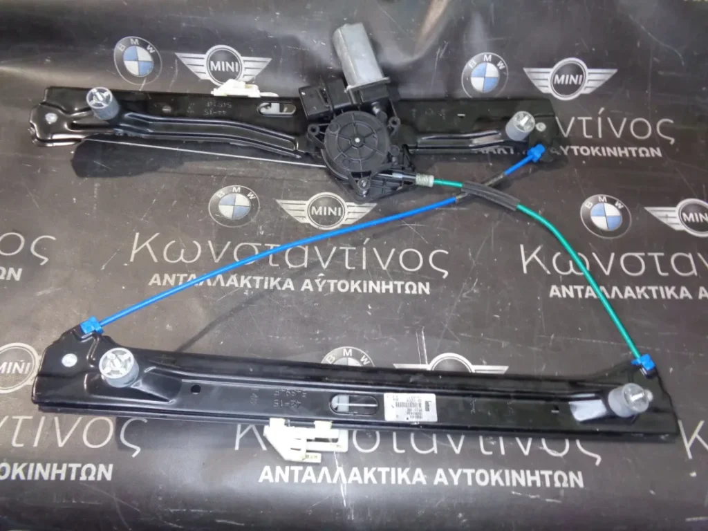 ΓΡΥΛΟΣ ΠΑΡΑΘΥΡΟΥ ΕΜΠΡΟΣ ΔΕΞΙΑ BMW X1 F48 (ΚΩΔ. ΑΝΤΑΛ.: 7349514 )