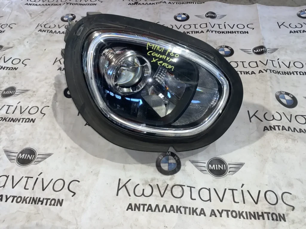 ΦΑΝΑΡΙ ΕΜΠΡΟΣ ΔΕΞΙΟ MINI F60 XENON COUNTRYMAN (7481978)