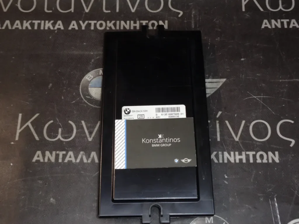 ΜΟΝΑΔΑ ΦΩΤΩΝ - FRM BMW E9Χ - Ε8Χ  ΣΕΙΡΑ 3 ΚΑΙ 1  (ΚΩΔ. ΑΝΤΑΛ.: 6987998 ΚΑΙ 6988006 )