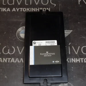 ΜΟΝΑΔΑ ΦΩΤΩΝ - FRM BMW E9Χ - Ε8Χ  ΣΕΙΡΑ 3 ΚΑΙ 1  (ΚΩΔ. ΑΝΤΑΛ.: 6987998 ΚΑΙ 6988006 )